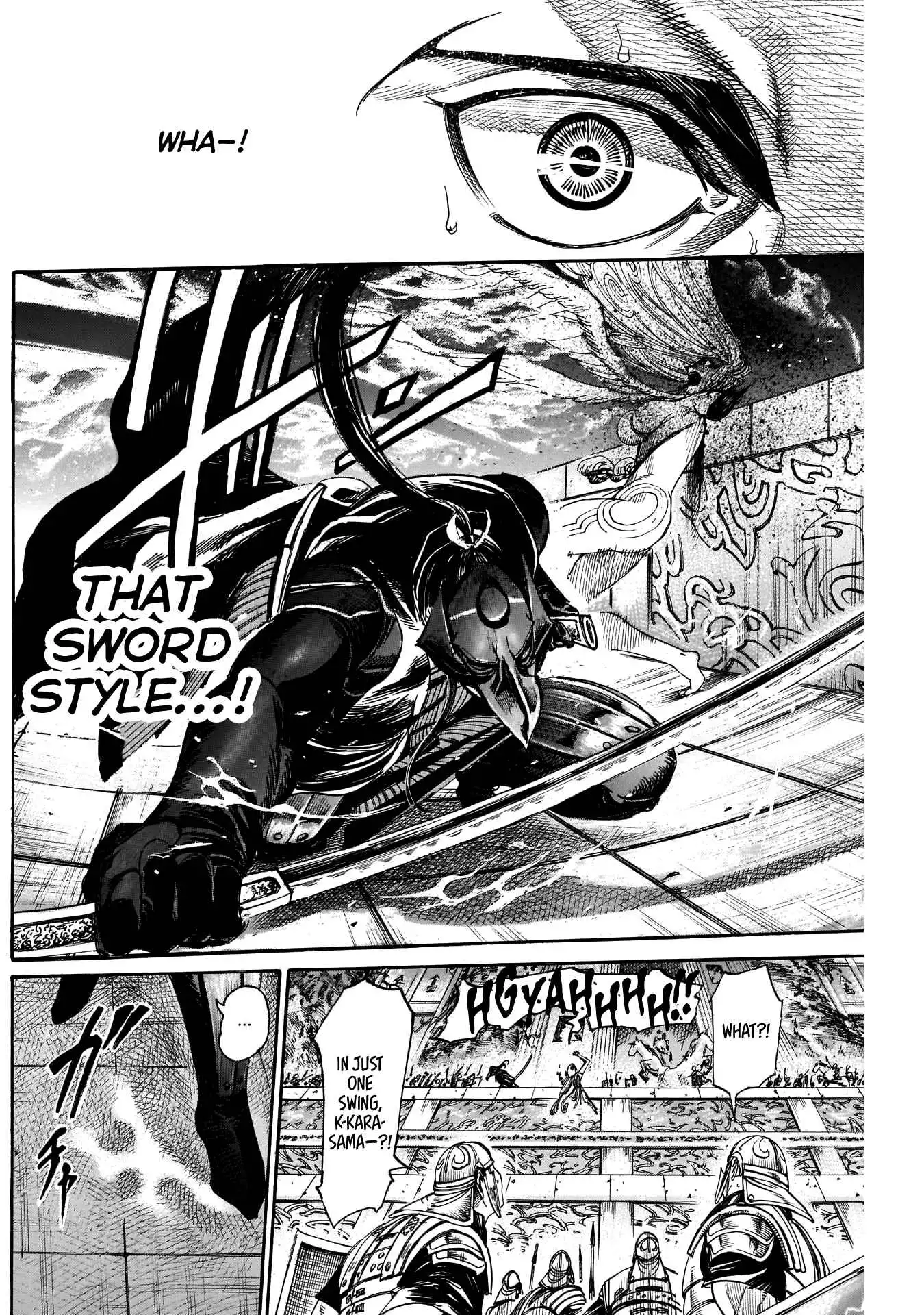 Kurogane no Valhallian Chapter 29 7